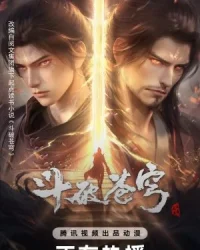 Đấu Phá Thương Khung Phần 5