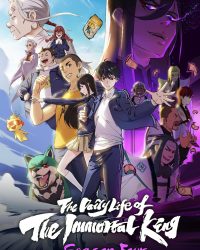 Nhật Ký Thường Ngày Của Tiên Vương (Phần 4)